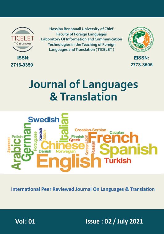 					View Vol. 1 No. 2 (2021): Journal of languages & translation
				