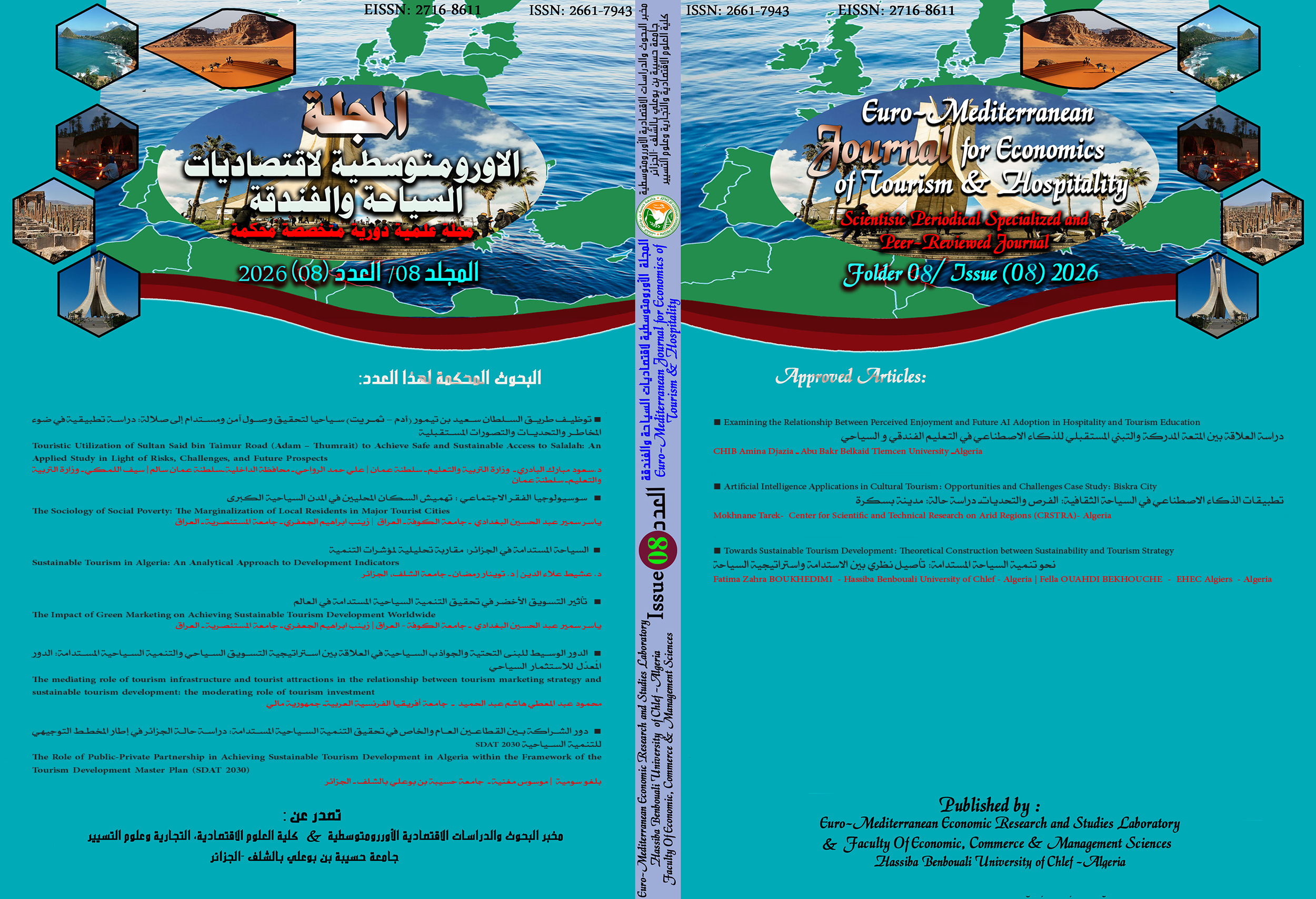 					View Vol. 8 No. 08 (2026): Mediterranean Journal for Economies of Tourism & Hospitality
				