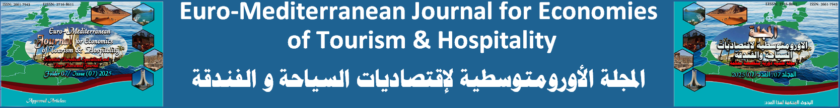 JOURNAL OF NORTH AFRICAN ECONOMIES